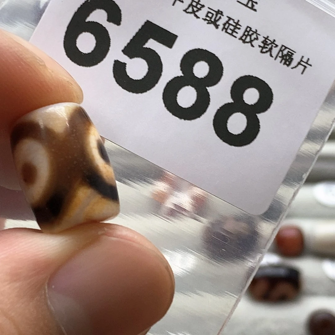 玛瑙/玉髓6588未镶嵌