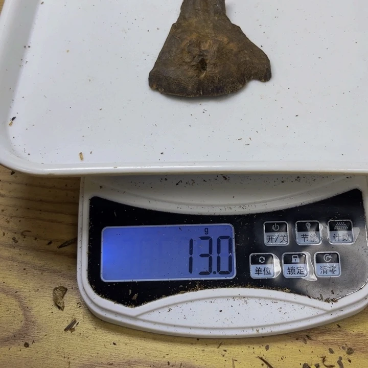 简***妮沉香碎屑沉香金沙叶13 克