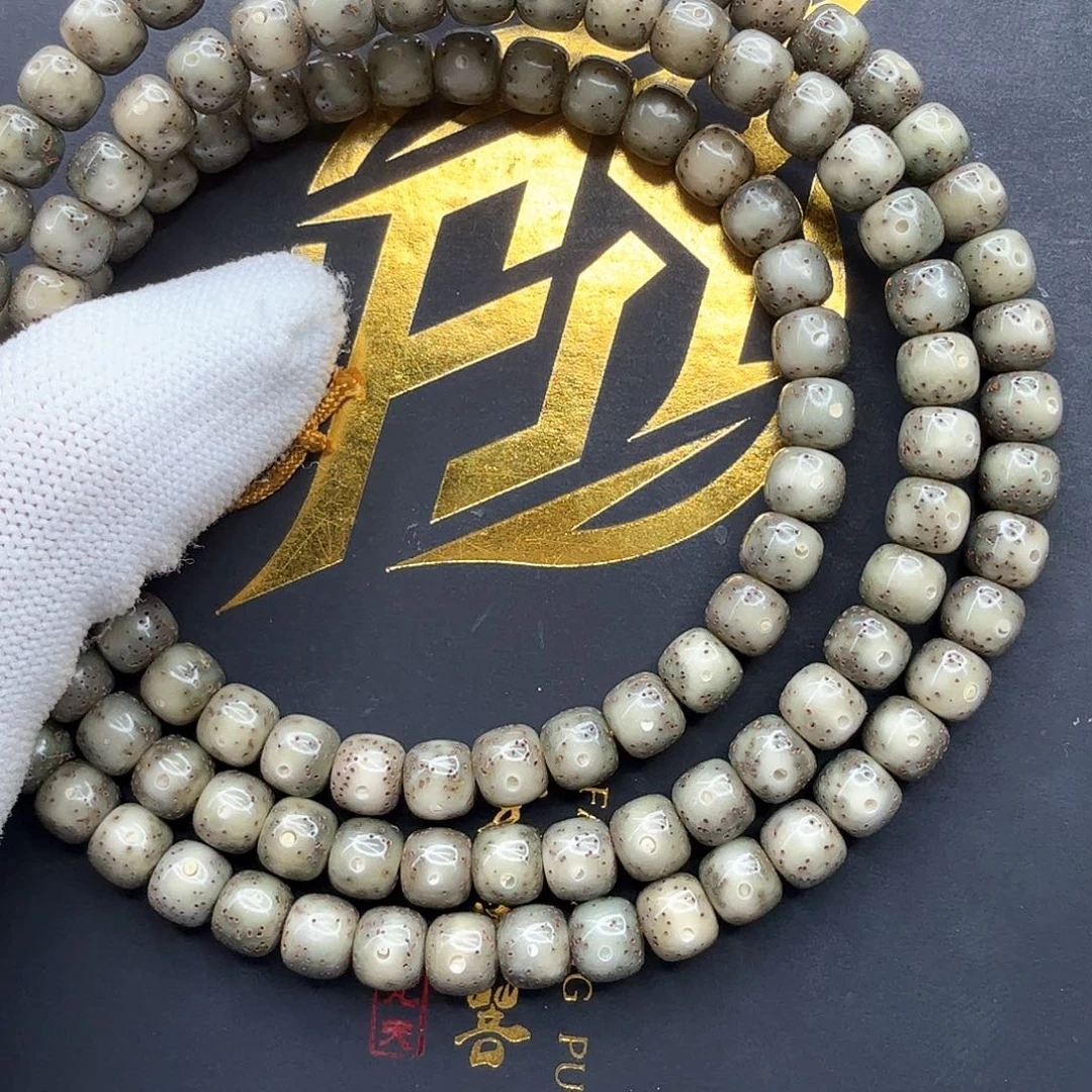 星月菩提吊坠21绿冰糖大眼睛7左右108