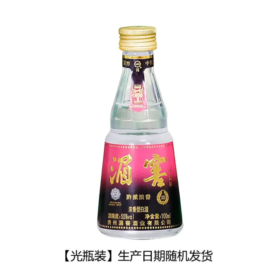 湄窖湄窖白酒 53度500ml*1瓶安酒生肖虎 浓香型白酒55度51-60度