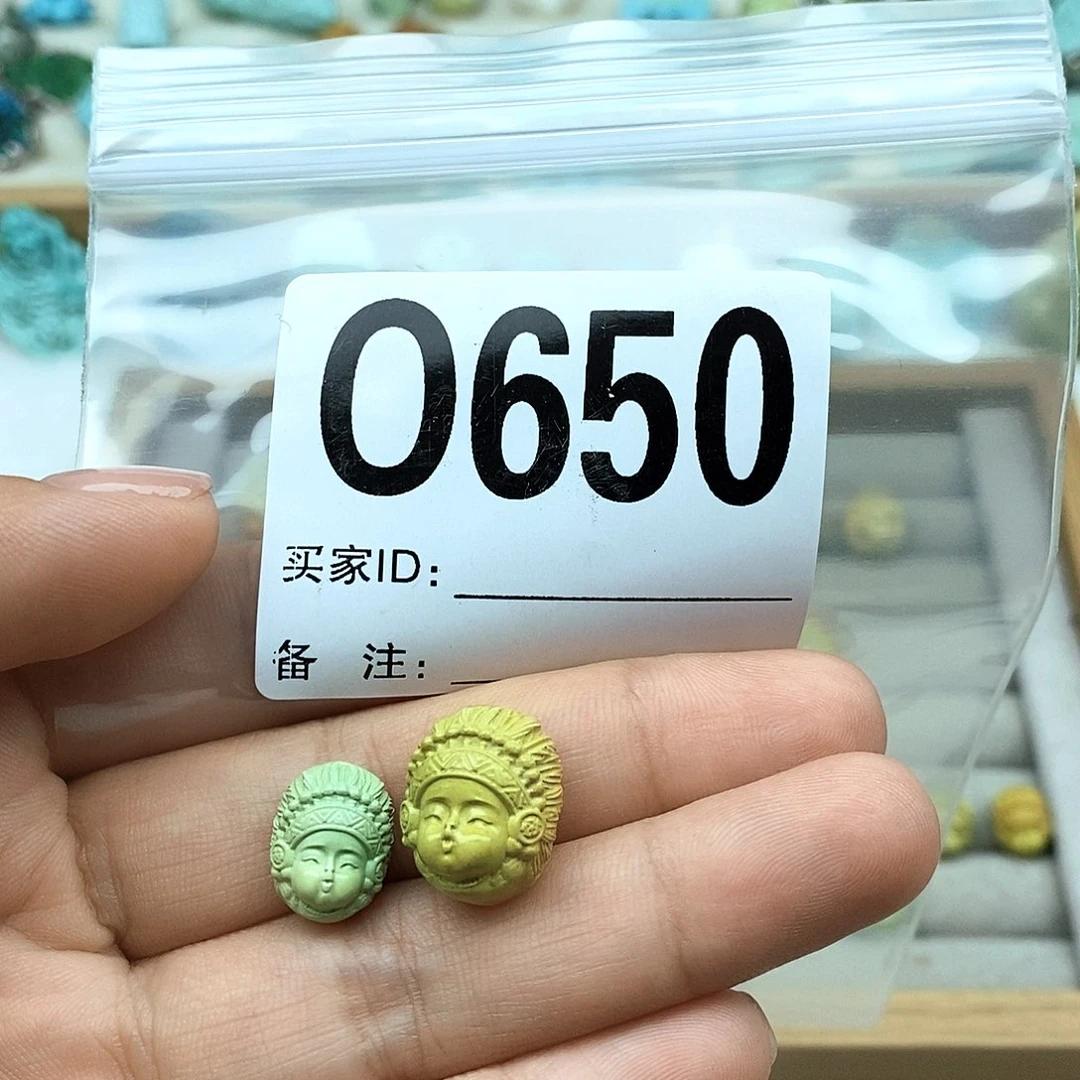 @***@绿松石未镶嵌配饰