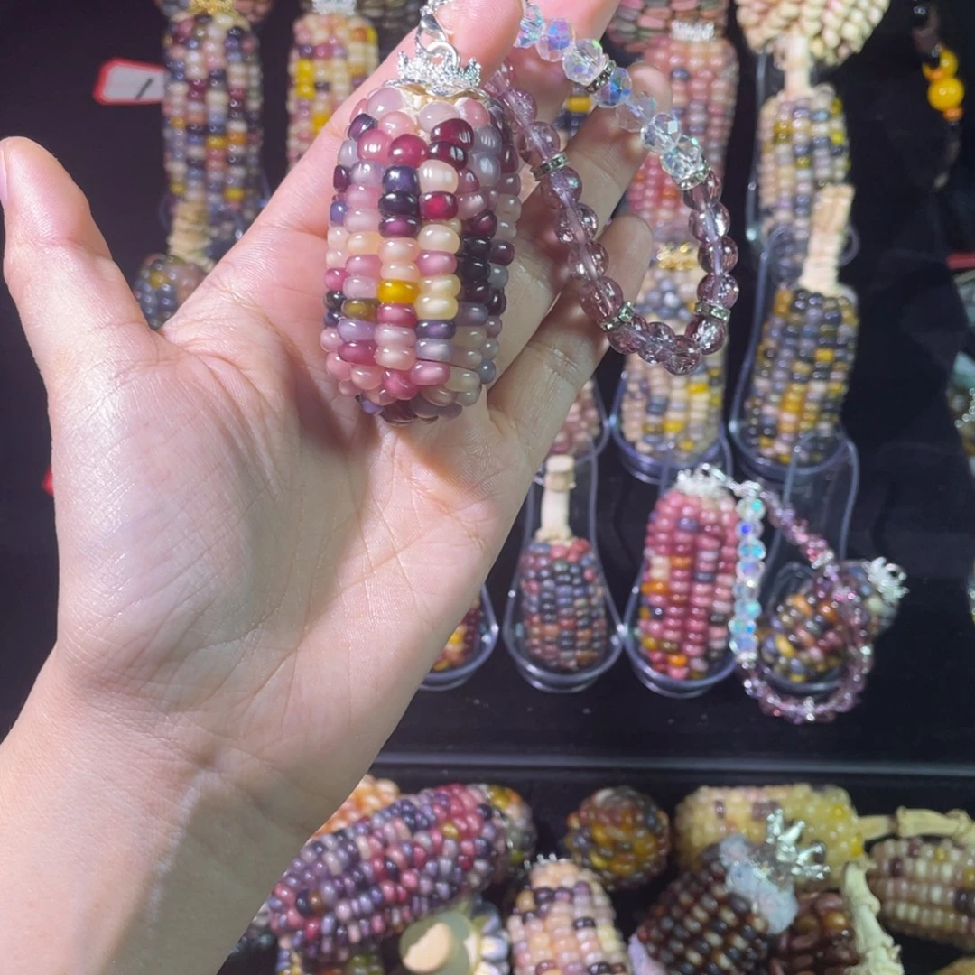 木1345779789999999999