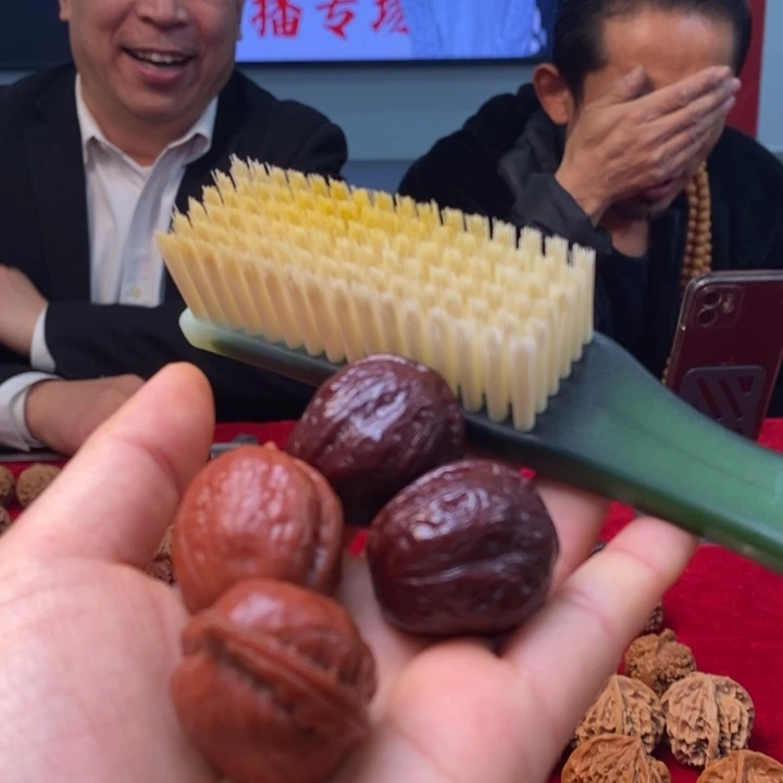 吊坠文玩核桃文玩核桃四件套