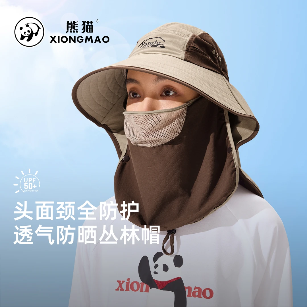 熊猫女款户外防晒帽夏季透气遮阳帽防紫外线骑行钓鱼太阳帽EC02