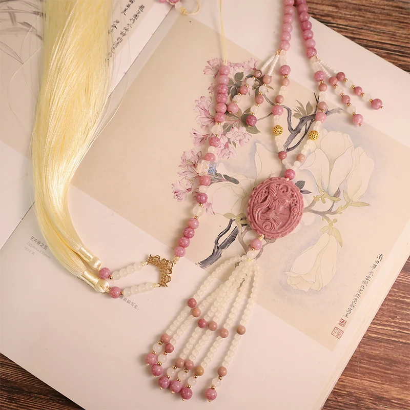 铜合金琉璃吊坠 璎珞汉服新中式马面裙配饰长流苏背云