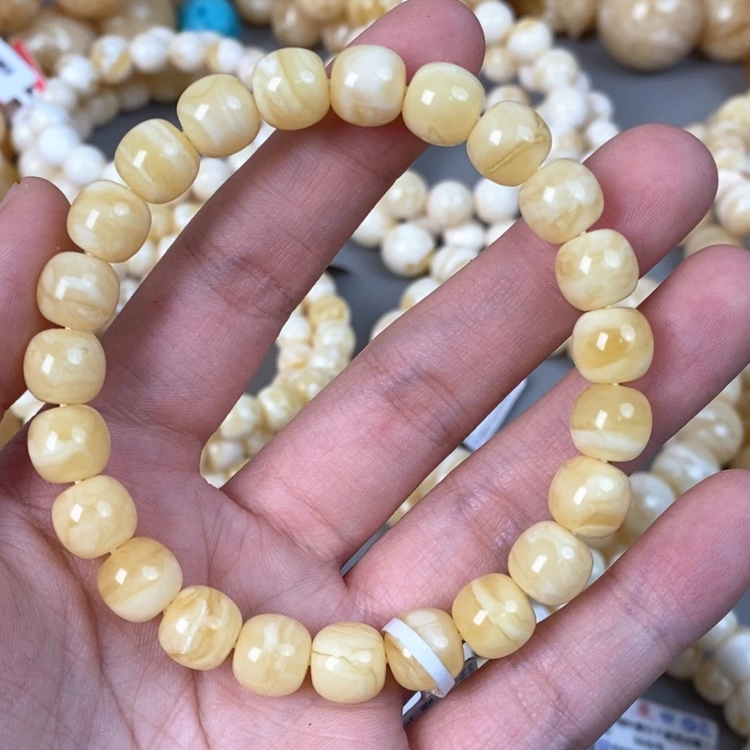 蜜蜡未镶嵌珠宝奇石9.5mm