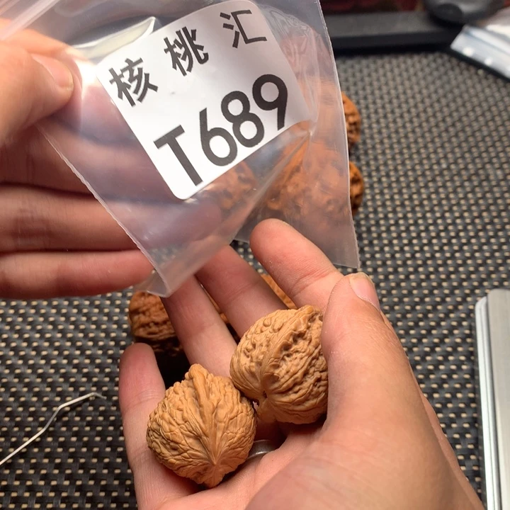 文玩核桃吊坠七步沟