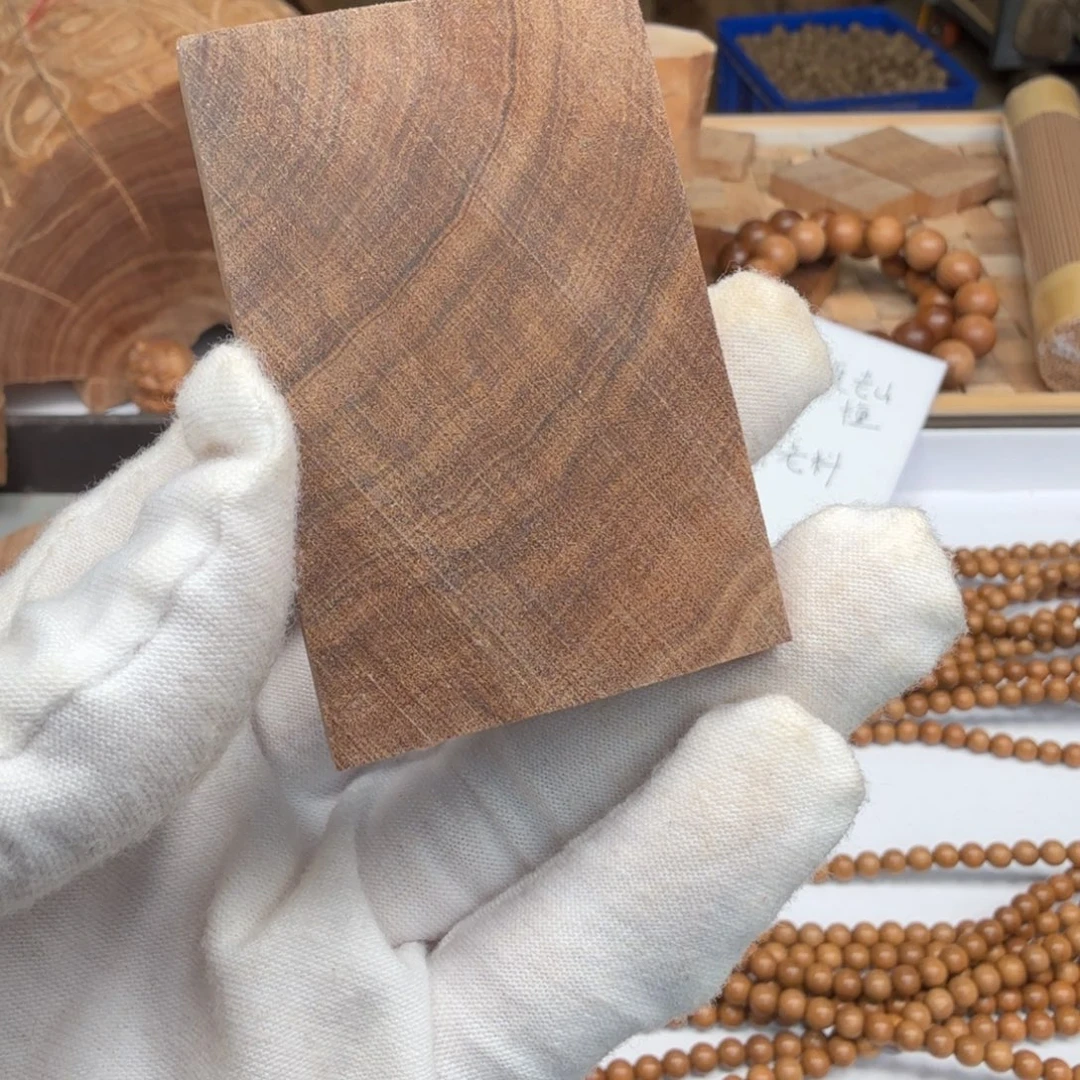 栋***娃檀香木无事牌461沉