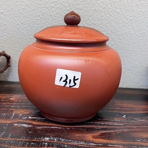 【闪购商品】紫砂茶叶罐W**g