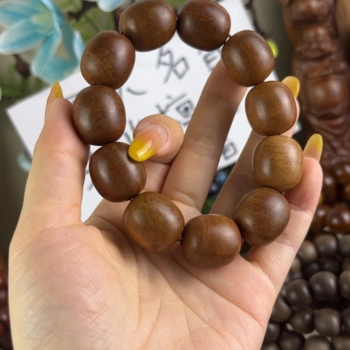 老山檀香老山檀香2.2