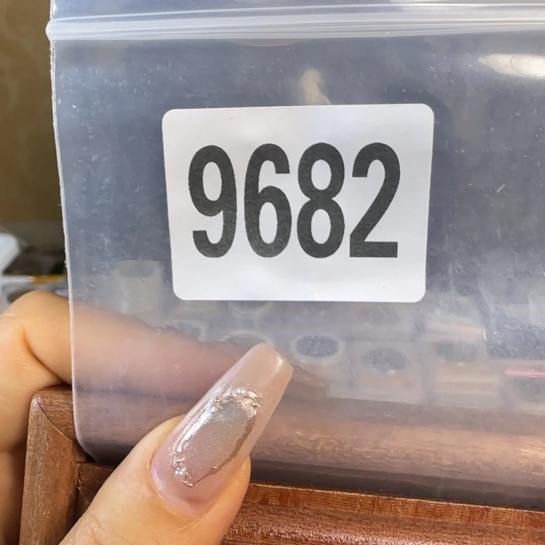 新号开播福利多多