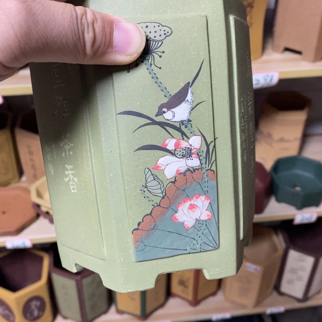 2***好花盆紫砂紫砂文化