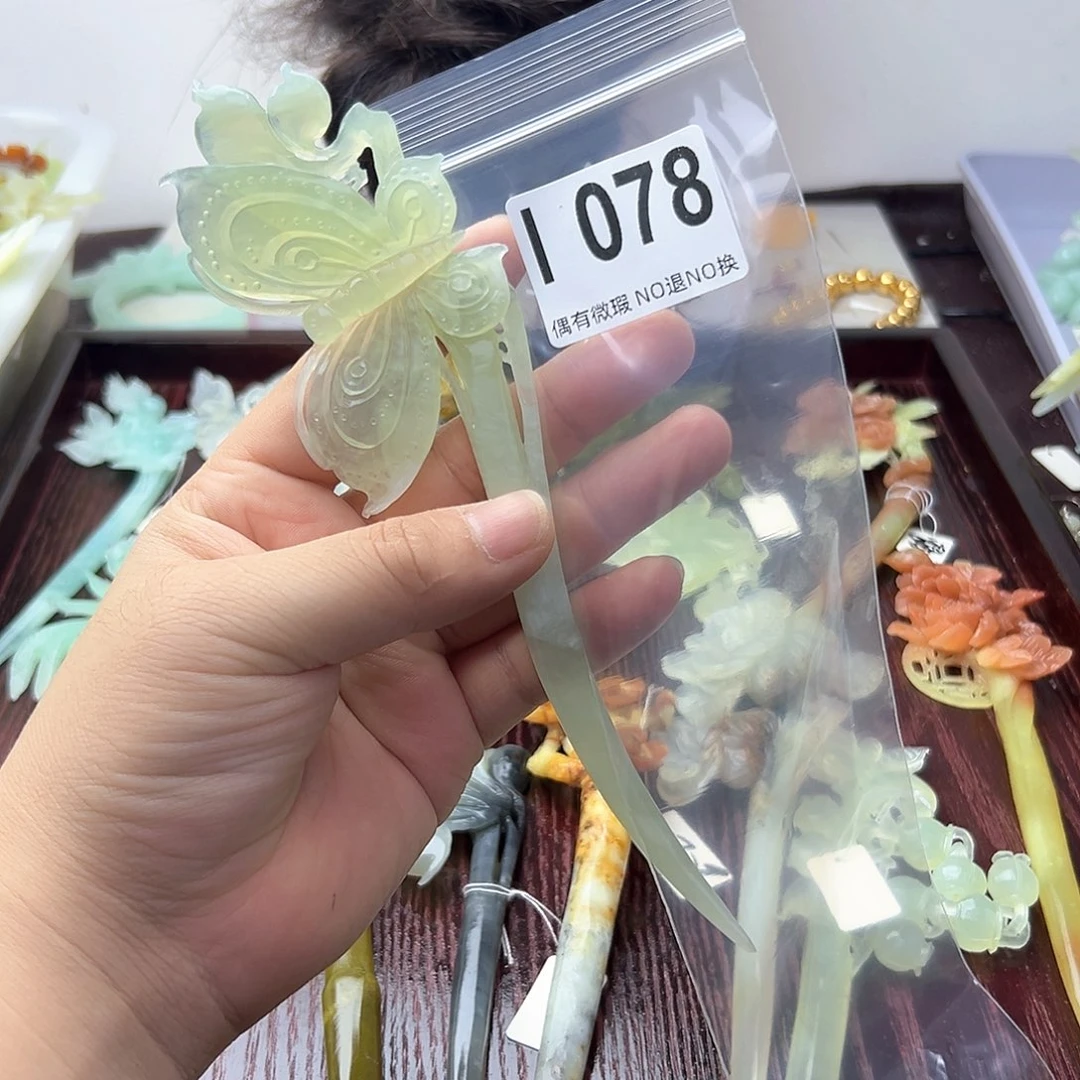 蛇纹石玉合金发饰沐*风