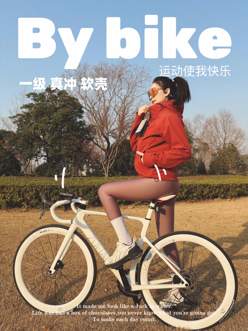 户外男女情侣全压胶4级专业软壳加绒防风防水长袖岩云冲锋衣24065