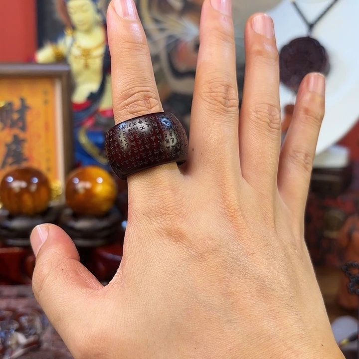 非洲紫檀（红花梨）戒指