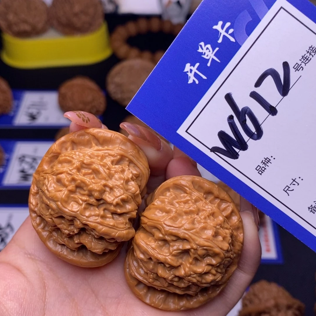 j*rW612链接 白狮子42尺 000