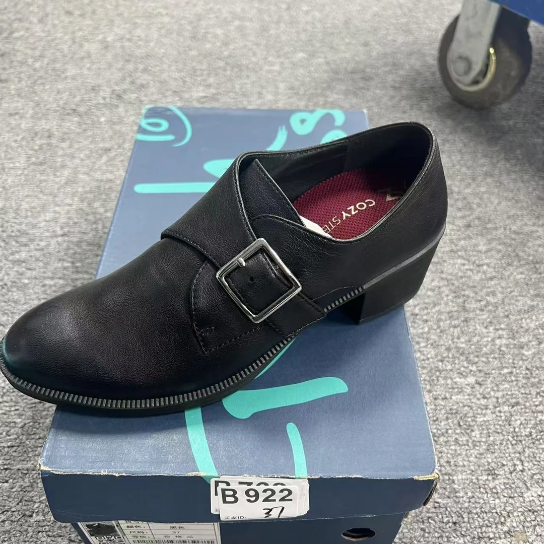 3号-上新款男女高端户外休闲鞋 B922