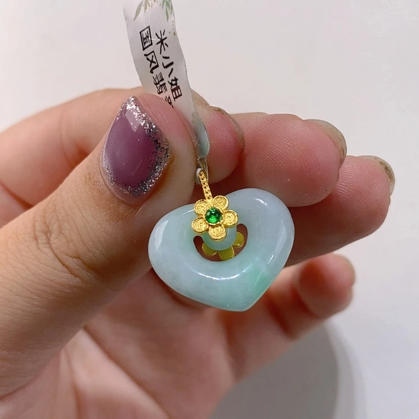 【闪购商品】翡翠未镶嵌颈饰吊坠