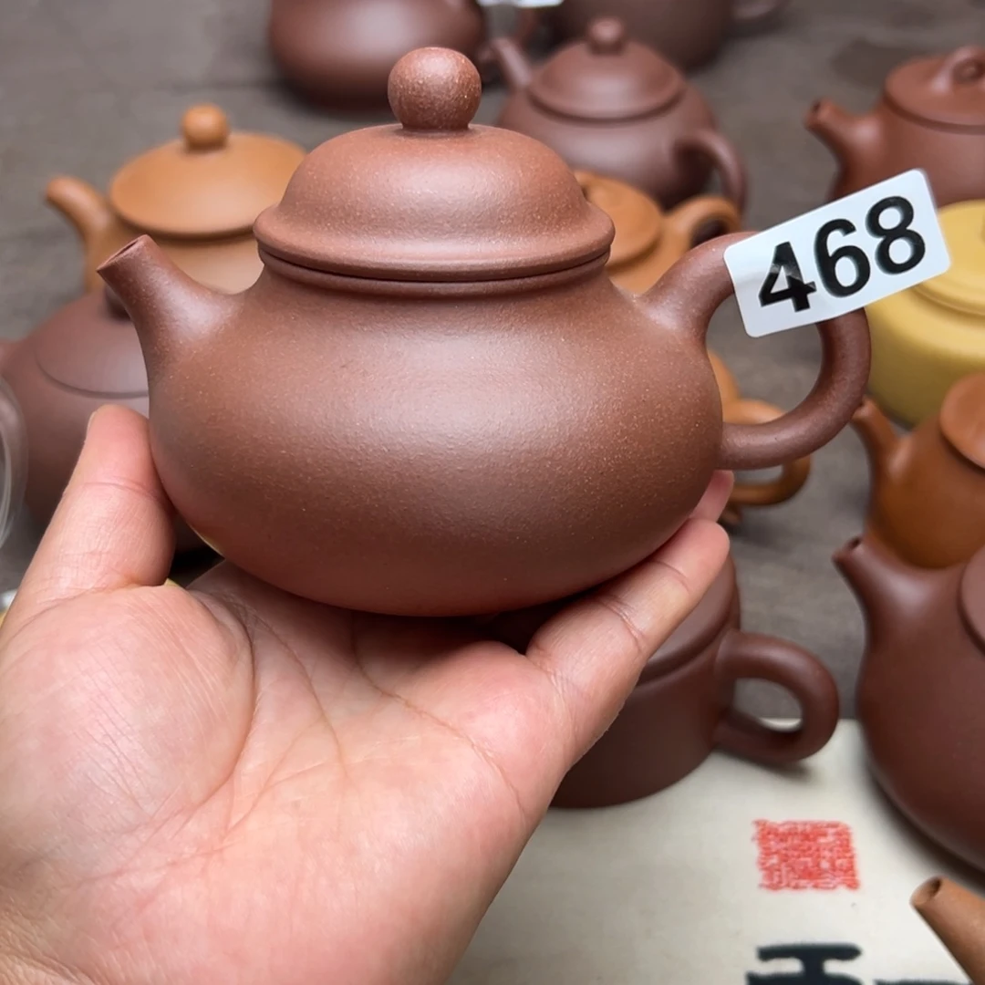 茶壶紫砂紫泥300cc左右瑕疵