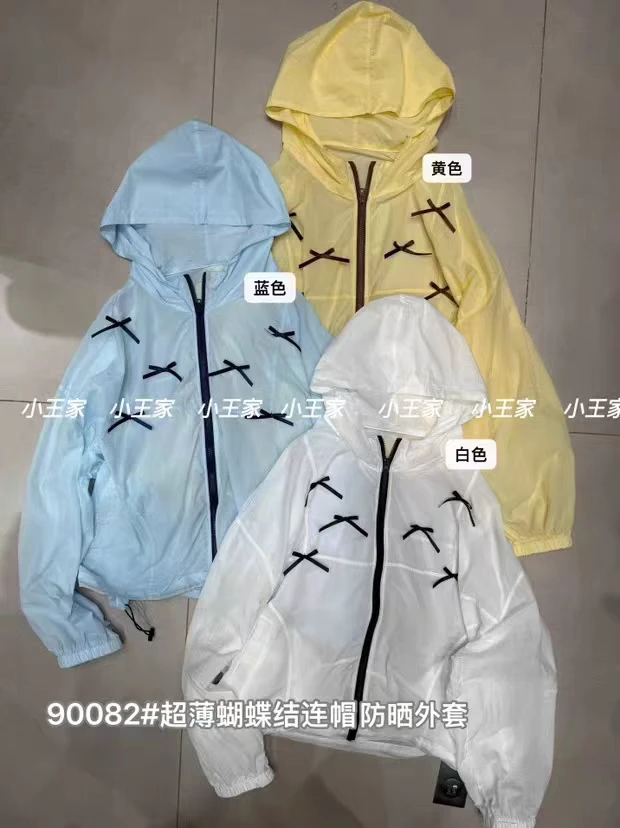 娜样美家 精选小王家戴帽超薄蝴蝶结拉链款大版防晒外套90082