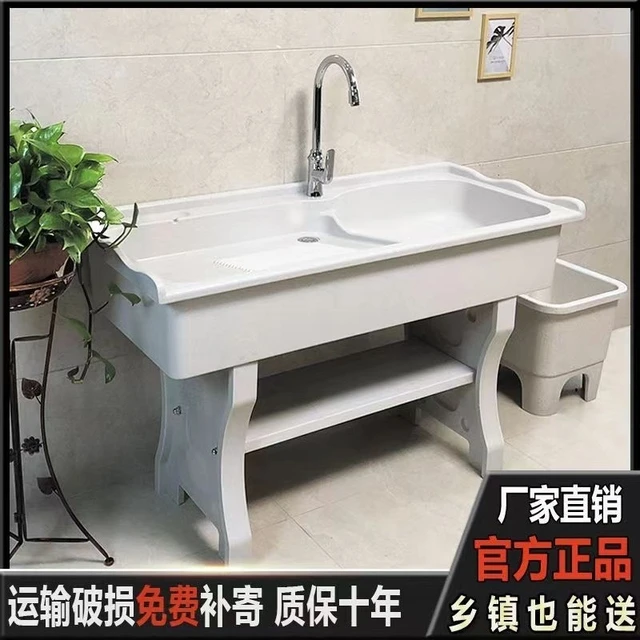 石英石洗衣池带搓衣板室内水槽阳台户外洗衣台大理石一体成型台盆