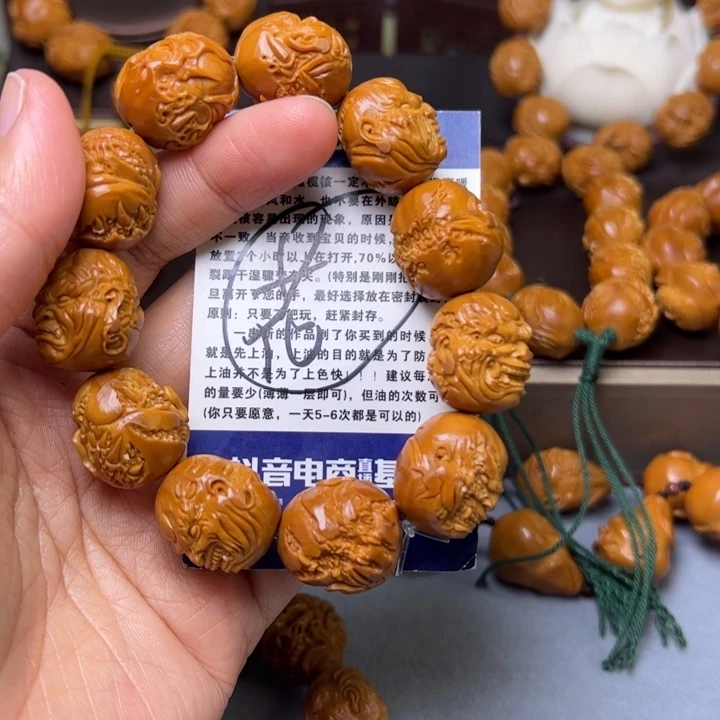 @***姜手串/手链橄榄核橄榄核