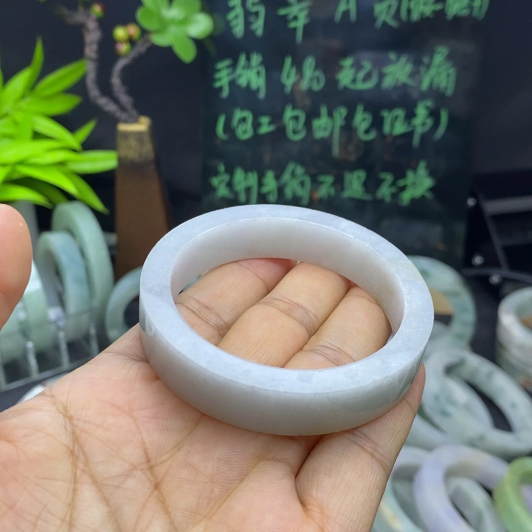 定制翡翠手镯未镶嵌