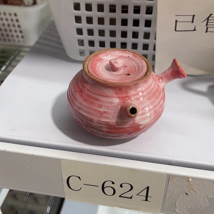 福利待遇多多哦哦