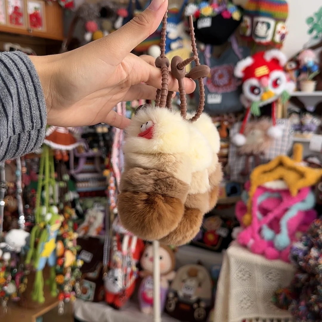 棉毛毛虫包包挂件