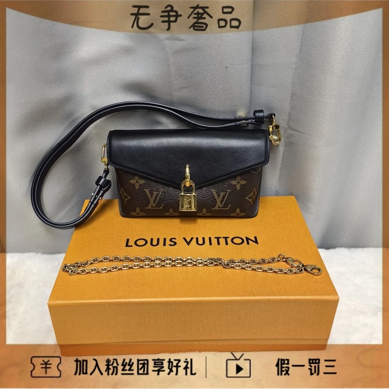 99新 LouisVuitton/路易威登 padlock锁头包单肩斜挎包