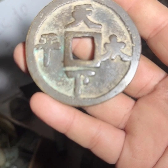 聚***理铜工艺品吊坠钥匙扣