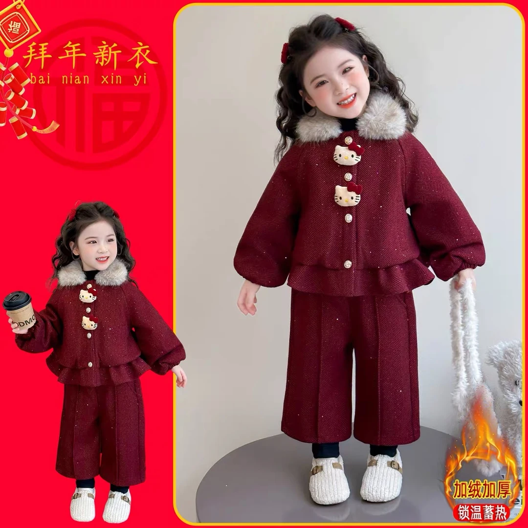 女童冬季套装2026新款儿童韩版加绒加厚外套阔腿裤拜年服两件套潮