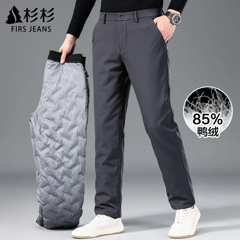 FIRS JEANS杉杉冬季羽绒裤男士秋冬款加绒加厚外穿休闲长裤子男款