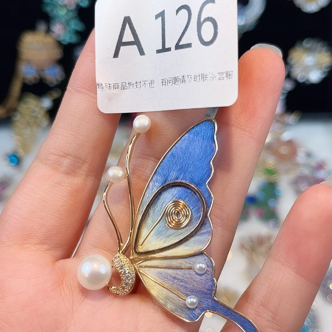锆石铜合金特价126