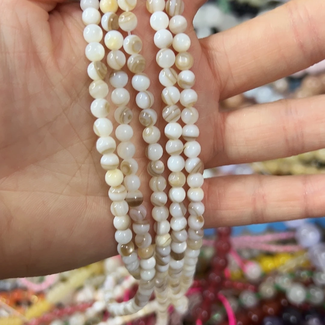 玛瑙/玉髓合金珠宝半成品 卡5马蹄螺2条
