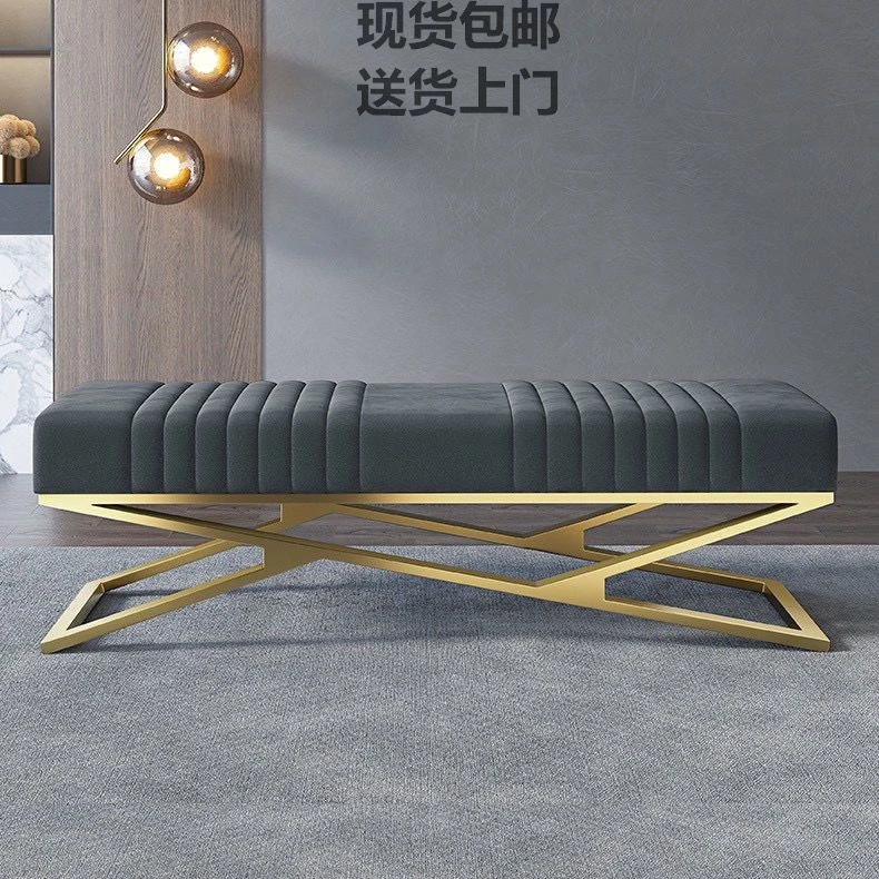 新疆包邮轻奢换鞋凳穿鞋凳网红床尾床边凳卧室沙发凳现代简约衣帽