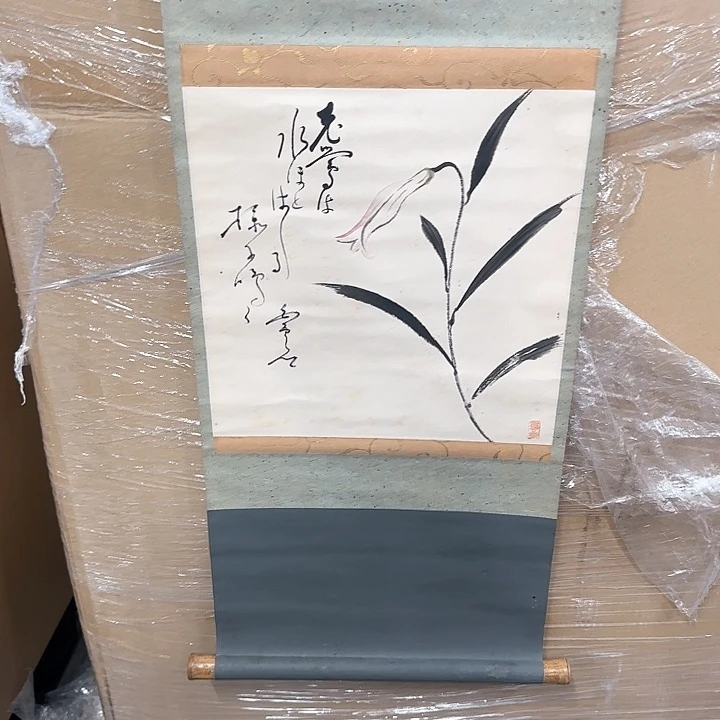 *️****精品剪纸绘画艺术