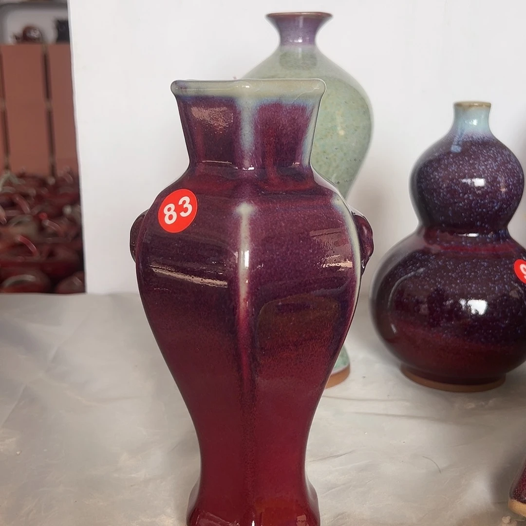 摆件郑家钧窑摆件