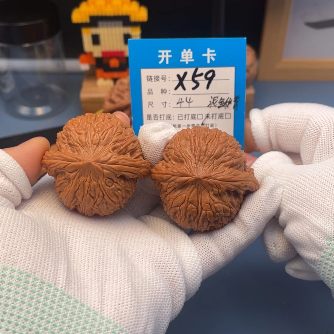 桃核吊坠文玩核桃