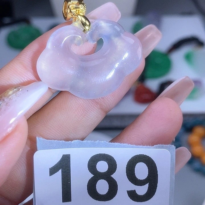 翡翠颈饰未镶嵌吊坠