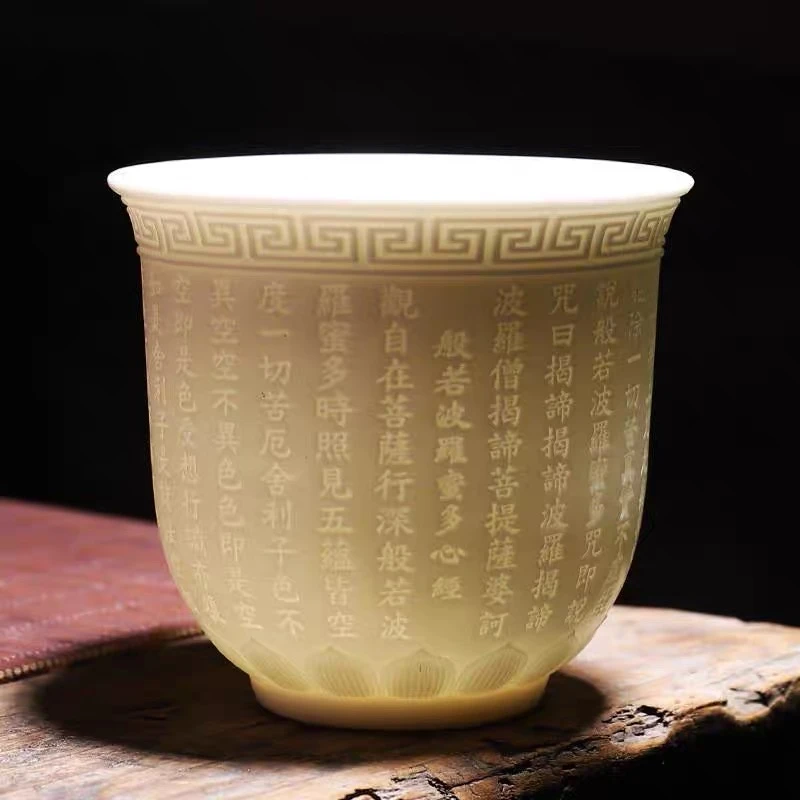 C954-羊脂玉白瓷茶杯陶瓷品茗主人杯心经单杯影雕功夫茶具茶碗