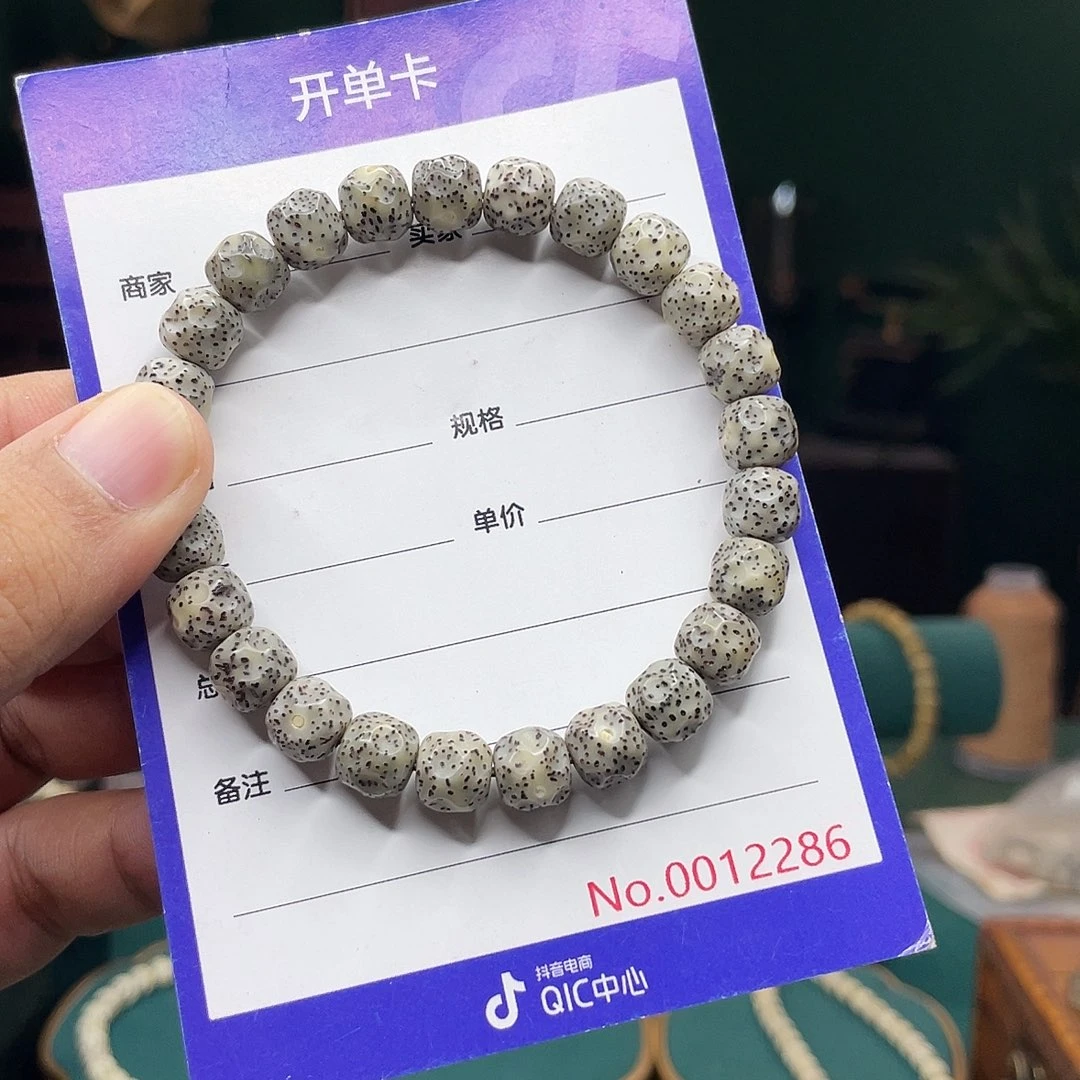 星月菩提手串星月