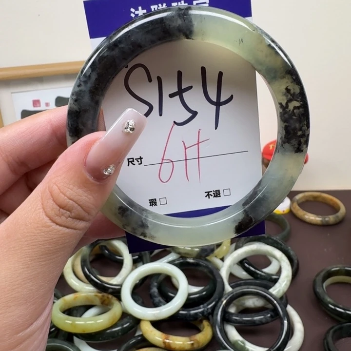 蛇纹石玉未镶嵌手镯154