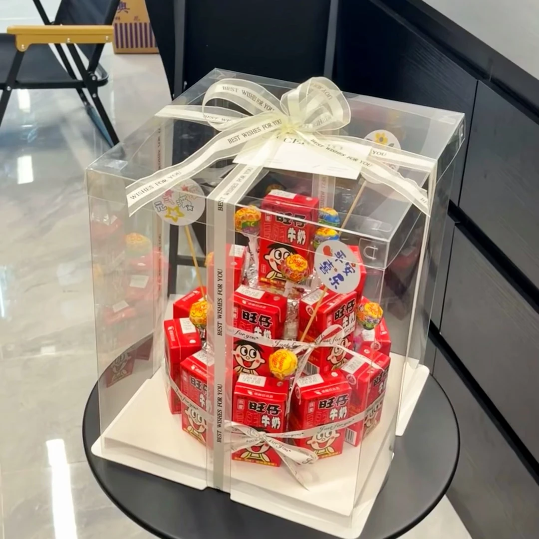 幼稚园小朋友儿童节生日零食礼盒花束制作材料包全套蛋糕插件礼盒