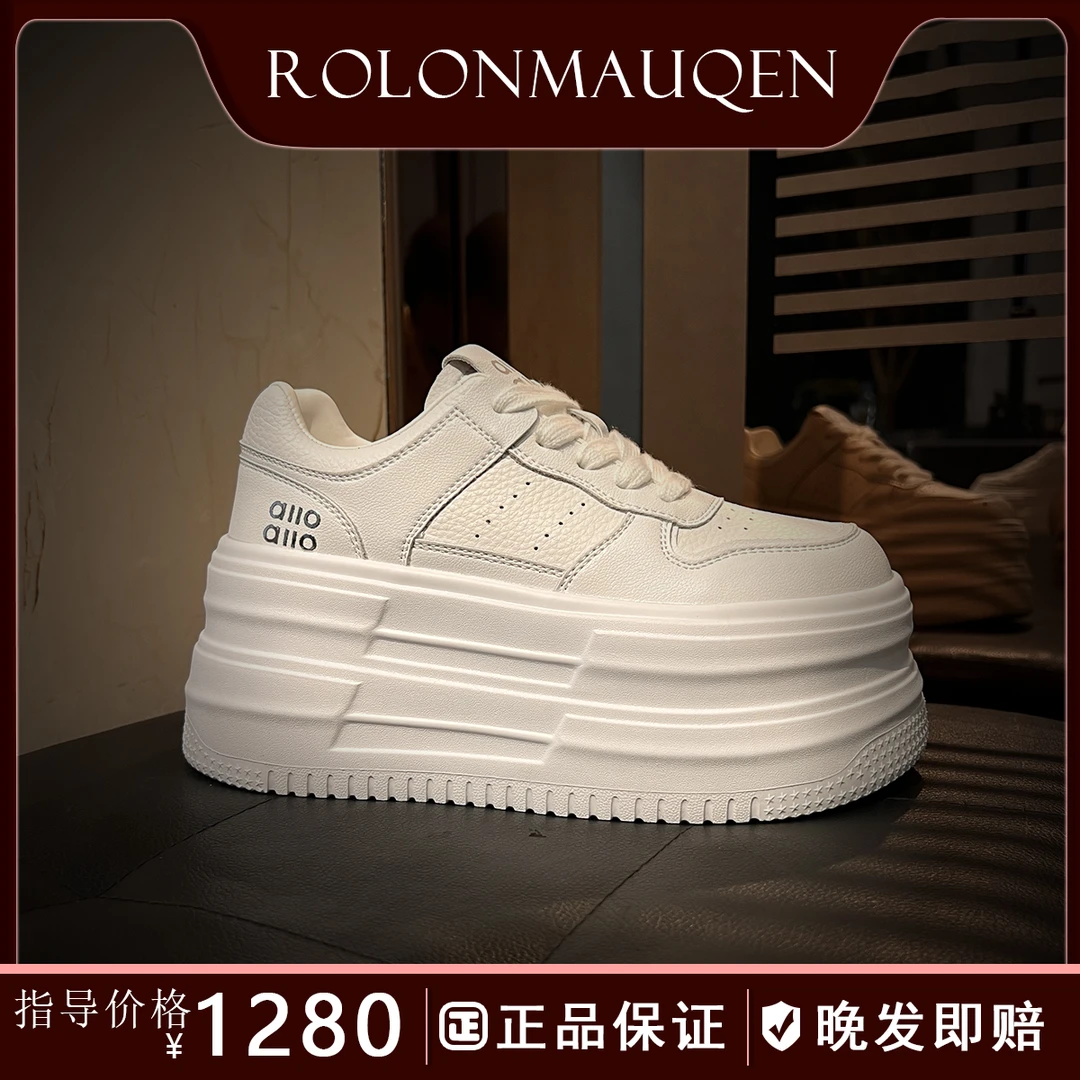 劳伦麦昆9CM厚底小白鞋女2025夏秋百搭增高板鞋轻便休闲运动鞋