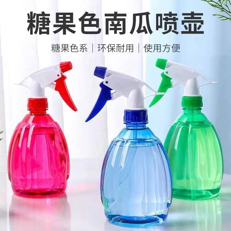 浇花喷水壶家用酒精喷壶喷水清洁专用喷雾瓶子气压式小号细雾