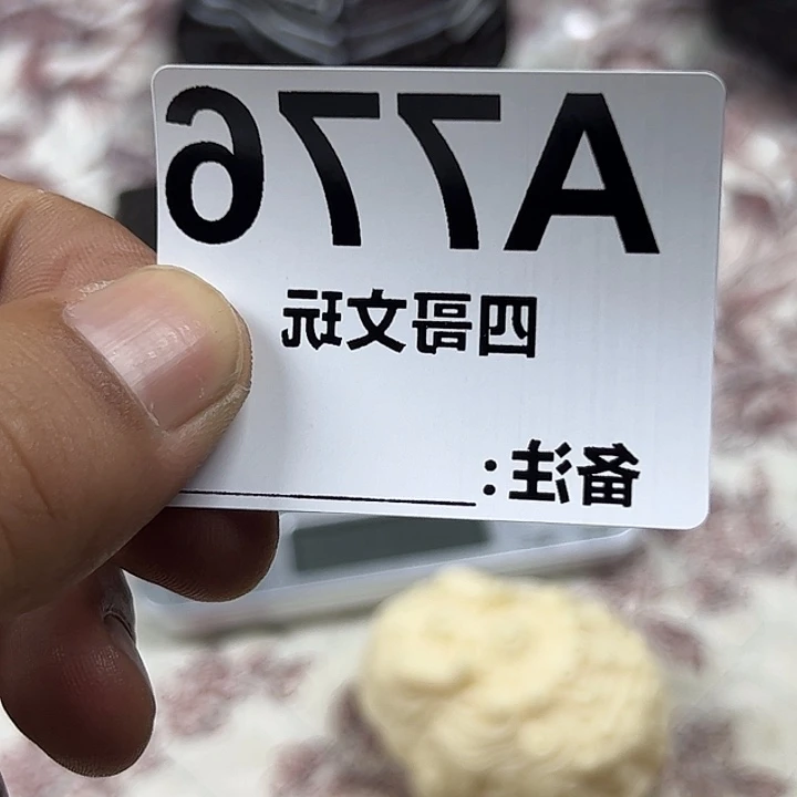 非洲紫檀（红花梨）蒙*人776
