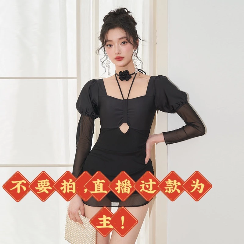 月二长袖连体夏季海里玩时尚套装运动紧身显瘦遮肚高腰性感黑色