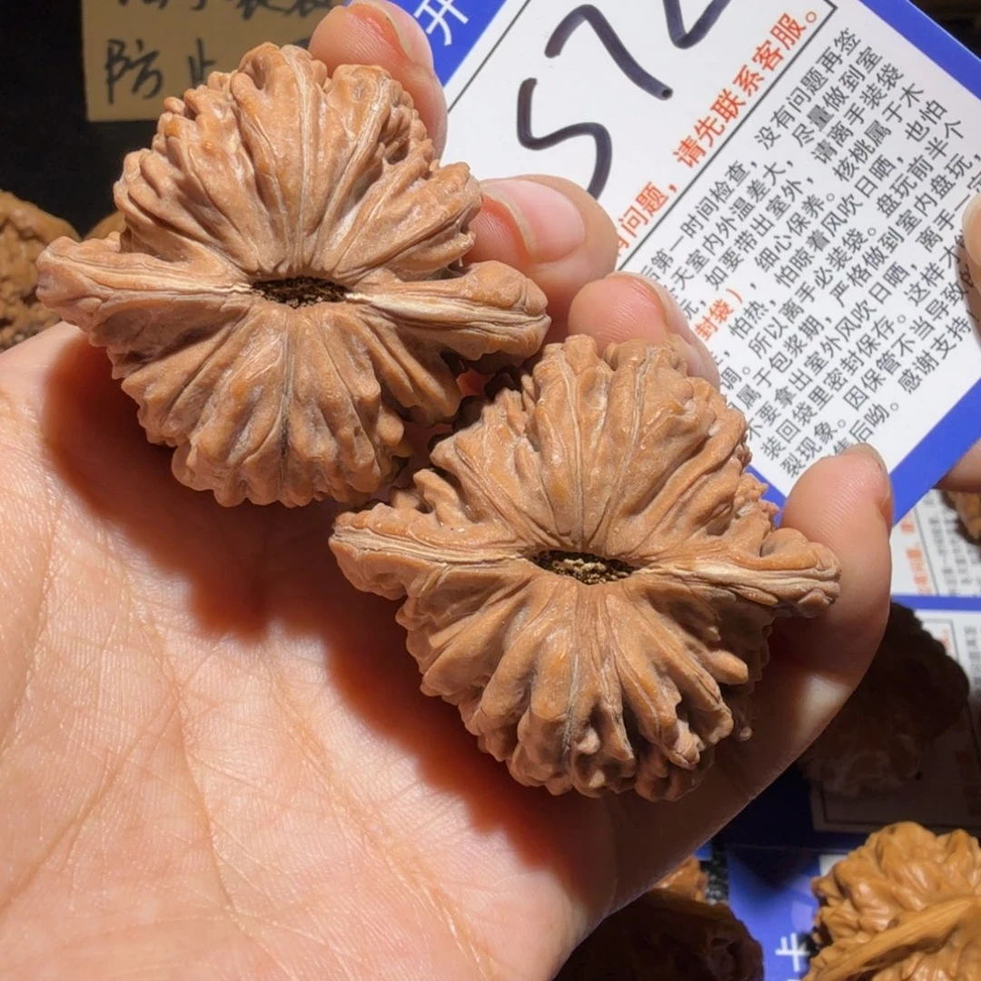 把件文玩核桃45四座楼全品s72