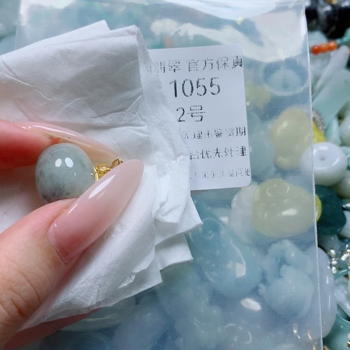 翡翠戒指未镶嵌翡翠